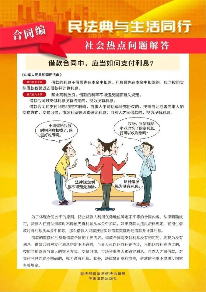 0fc58cac838f4eb0aacf99c6a585c9de.jpg 0fc58cac838f4eb0aacf99c6a585c9de.jpg