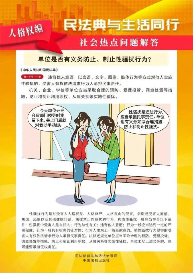 1f57747240964de1a3078fac78f267fa.jpg 1f57747240964de1a3078fac78f267fa.jpg