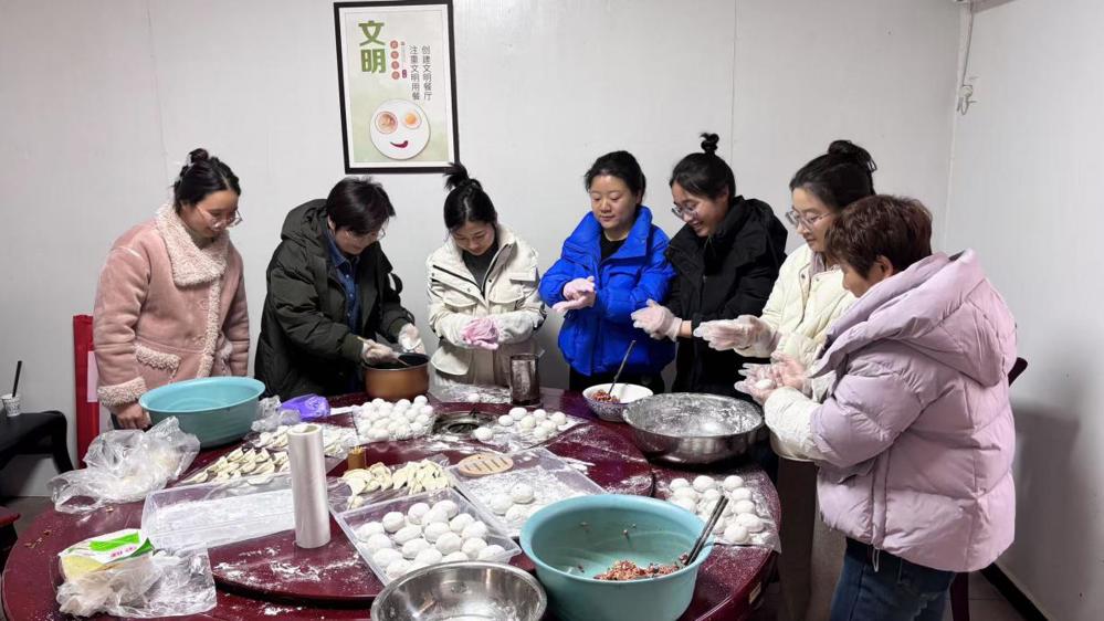 微信图片_20250213153803