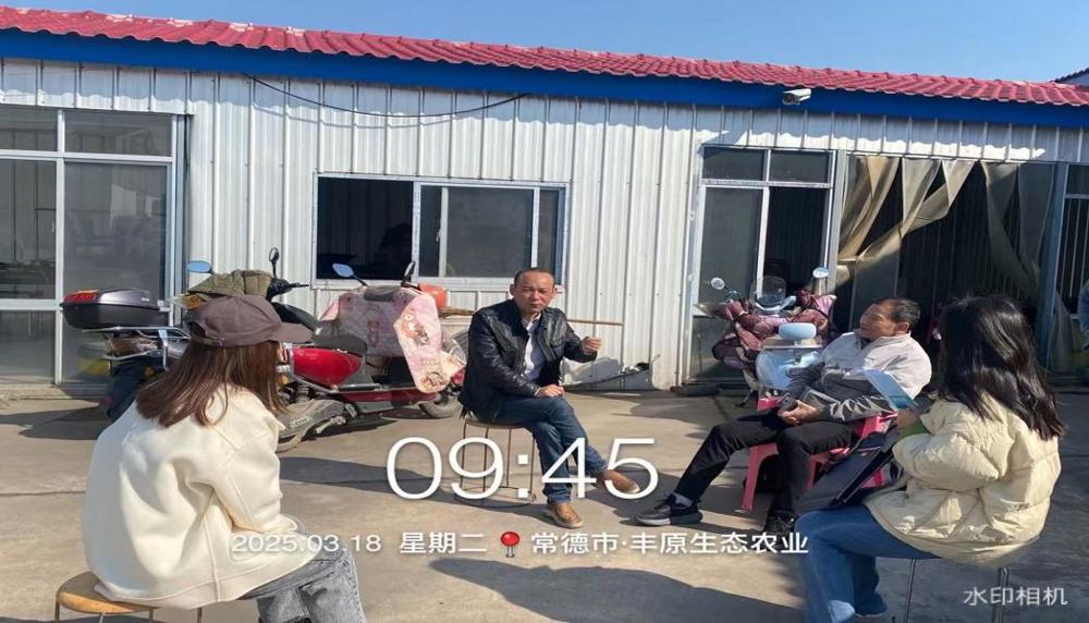 微信图片_20250319080002