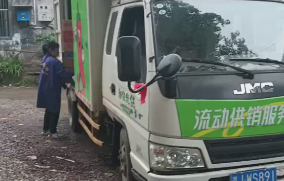 【流动供销】安乡县供销社依托流动供销打通乡村服务“最后一公里”