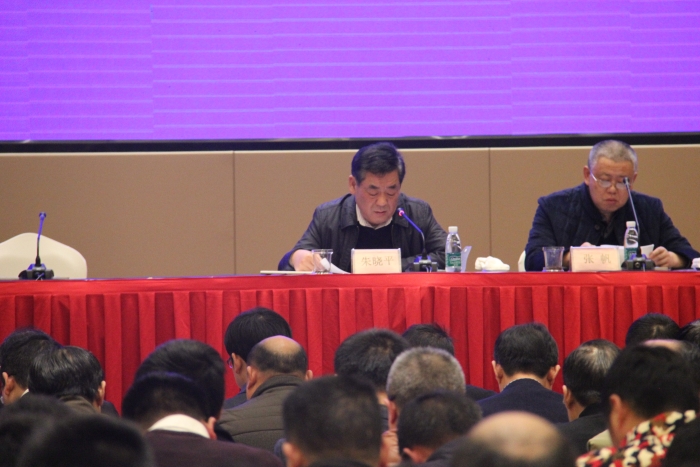 朱晓平.jpg