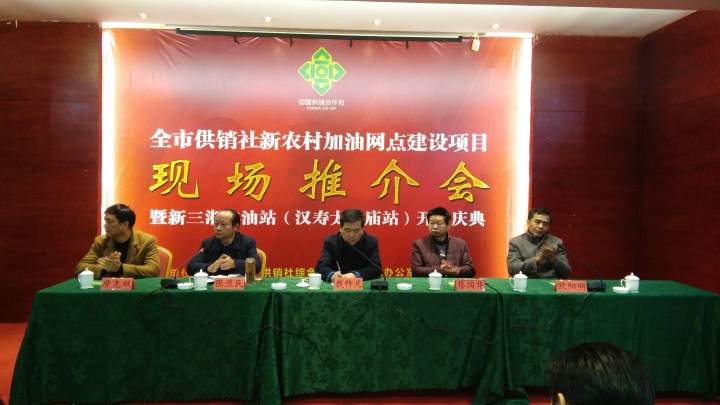 加油站1.jpg