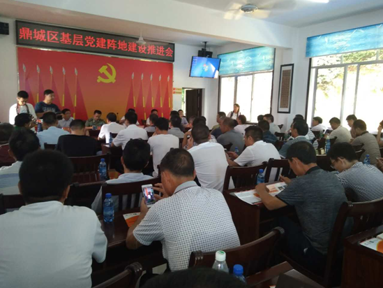 QQ截图20170914165830.png