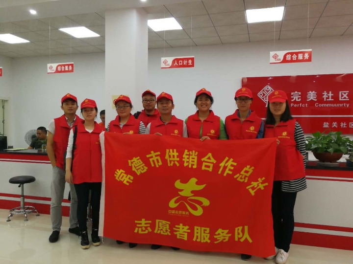 QQ图片20170920103745.jpg