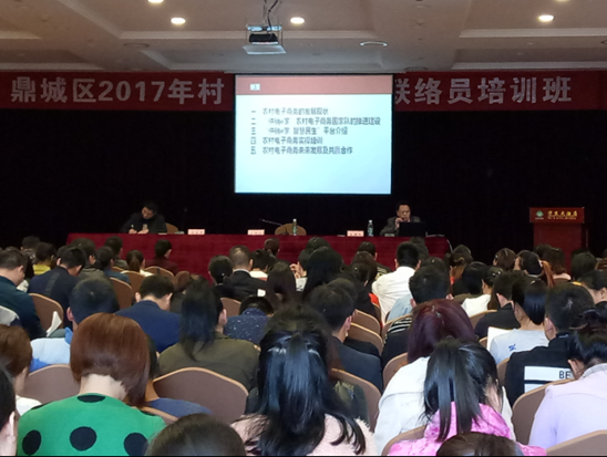 QQ截图20171020151429.png