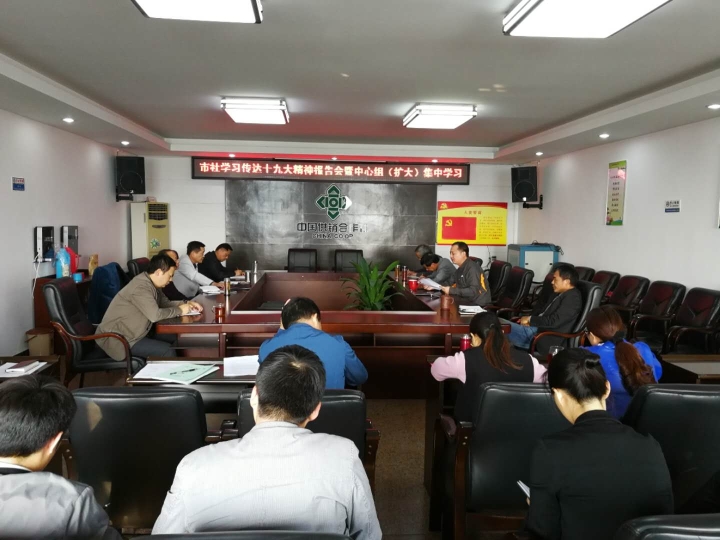 微信图片_20171103093631.jpg