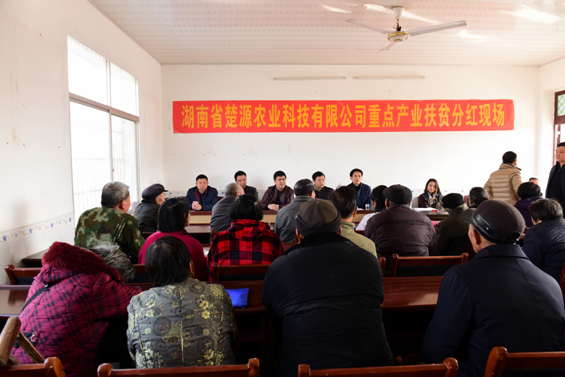QQ截图20171212103143.png