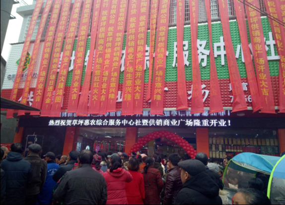QQ截图20171213165836.png