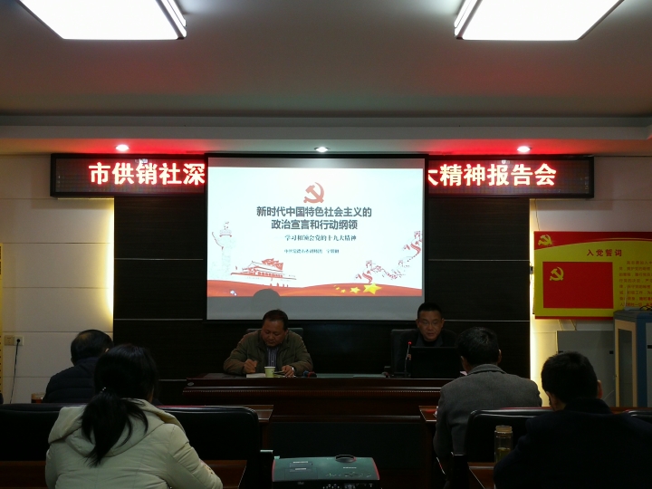 微信图片_20171221172526.jpg