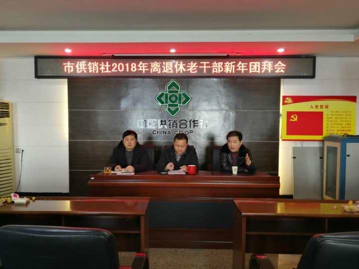 微信图片_20180212160152.jpg