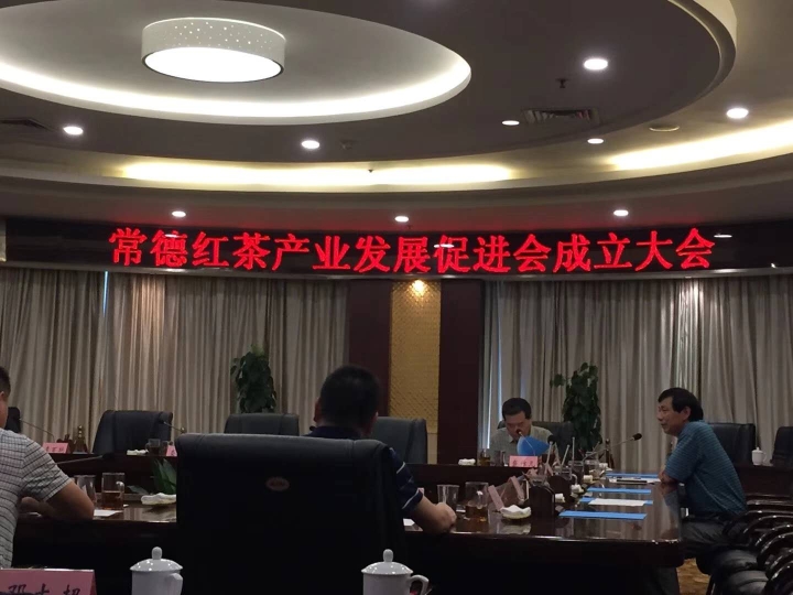 茶叶.jpg