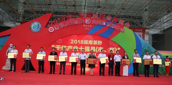 微信图片_20180911103501.jpg